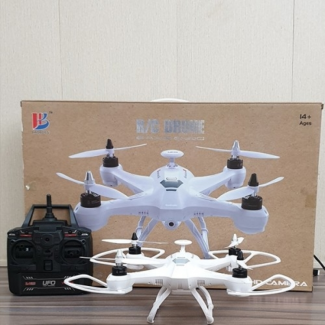 Olx shops drone camera price