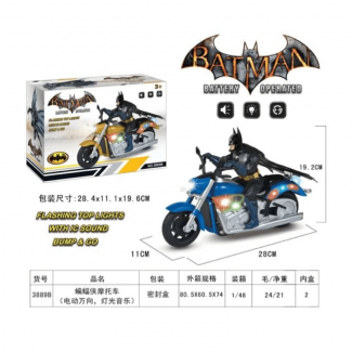 Kids batman outlet motorcycle