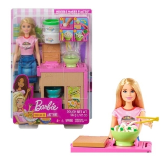 50 + Top Barbie Doll and Playset in Pakistan (Best Price, 2024) | Laptab